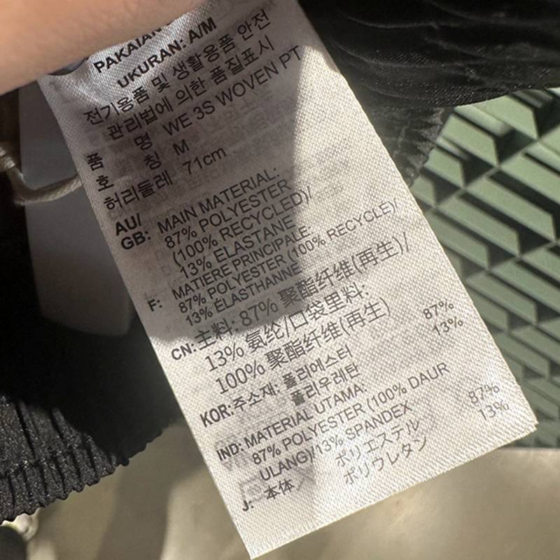 女子运动训练经典三条纹梭织缩腿裤JI8313