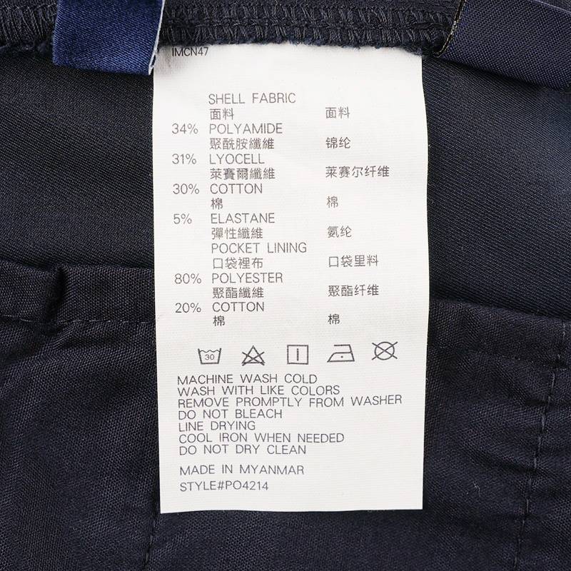 男子冰氨纤维凉感舒爽休闲九分裤PO4214