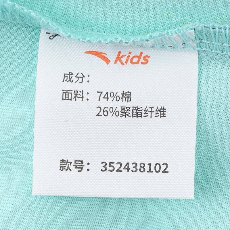 大童休闲百搭圆领短T352438102-5