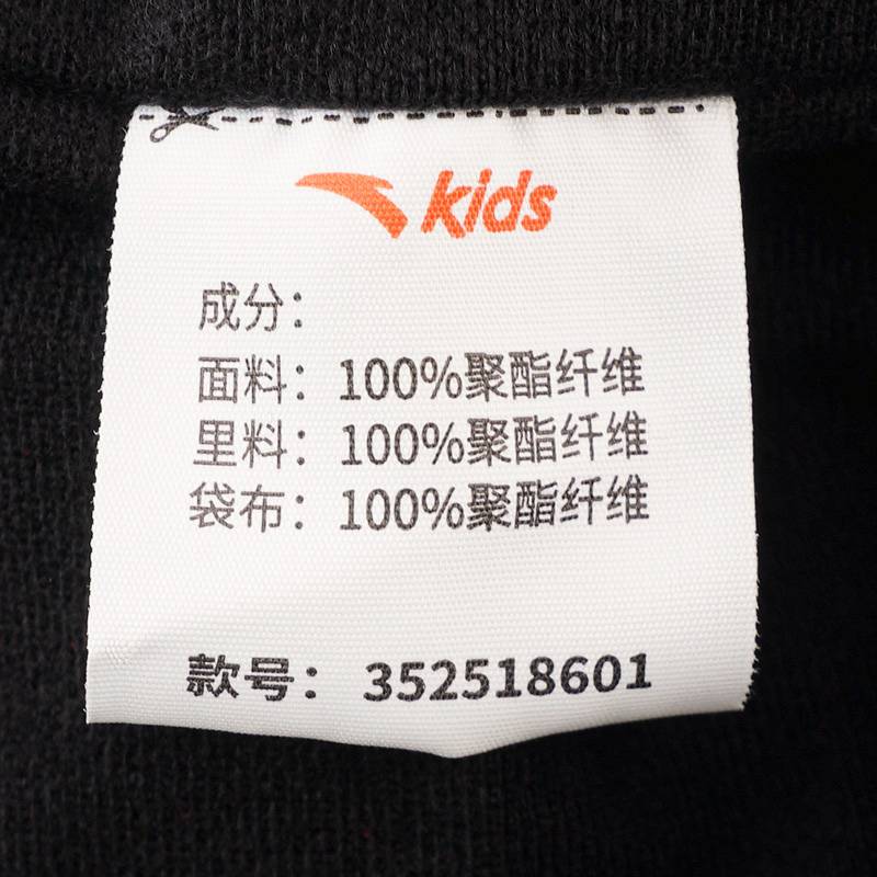 大童国潮风连帽摇粒绒外套352518601-1