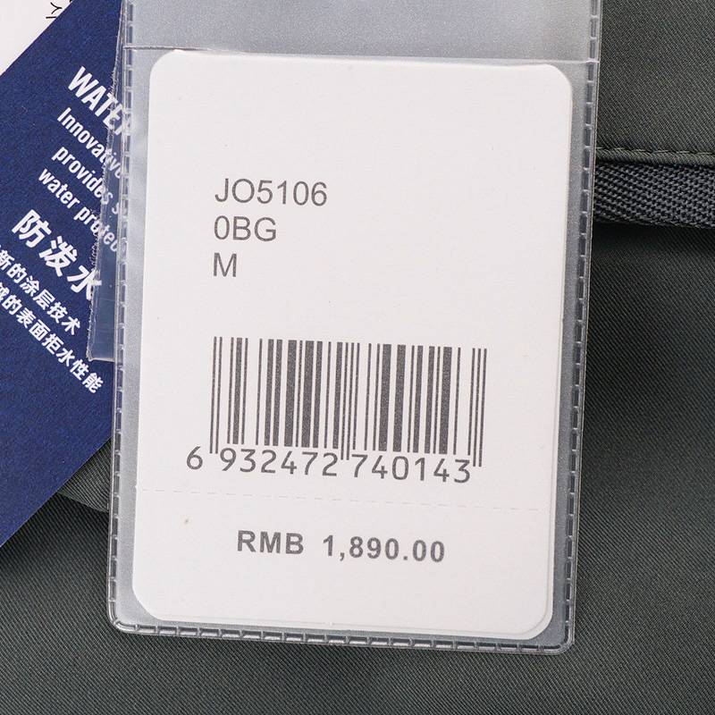男子Teflon三防立领外套夹克JO5106