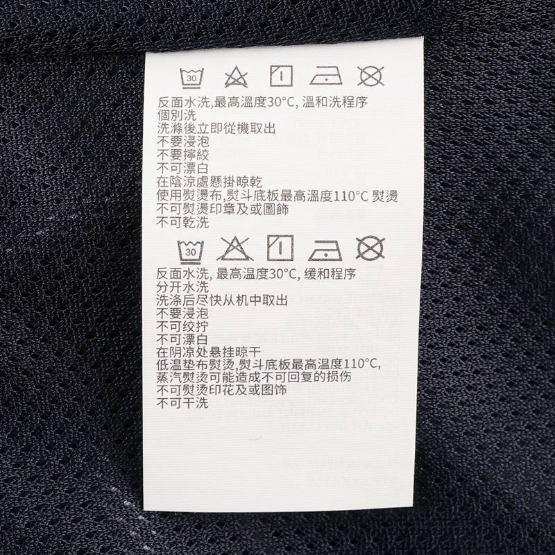 男子Teflon三防立领舒弹休闲马甲JO5105