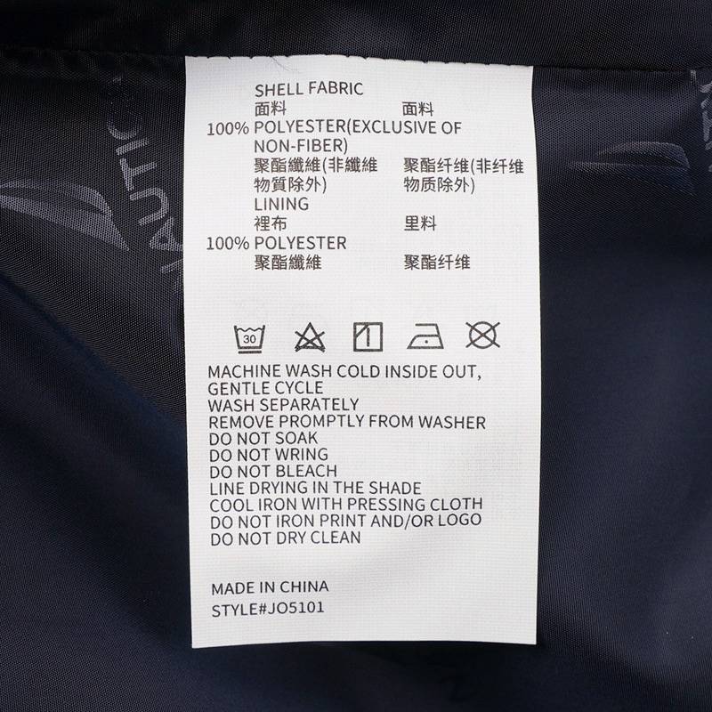 男子可脱卸帽薄外套夹克JO5101