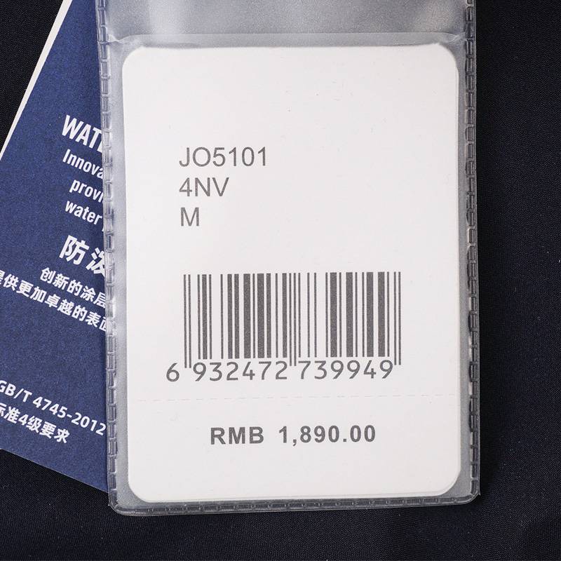 男子可脱卸帽薄外套夹克JO5101