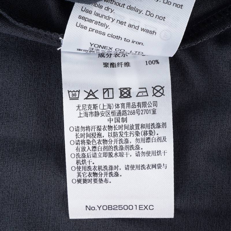 男女同款羽毛球服全英赛纪念衫透气运动T恤