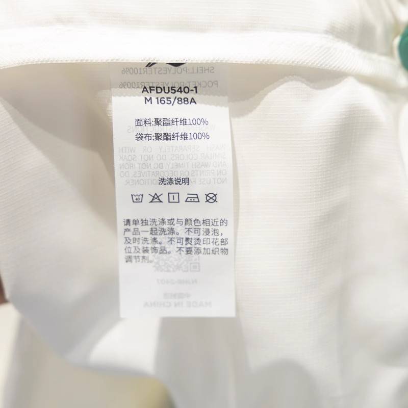 女子都市轻运动休闲夹克外套AFDU540-1