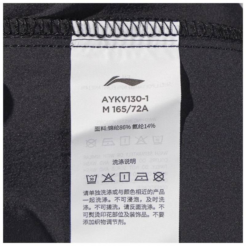 女子日常跑运动休闲长裤裤子AYKV130-1