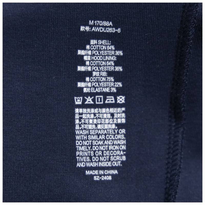 男子套头连帽运动卫衣AWDU263-6
