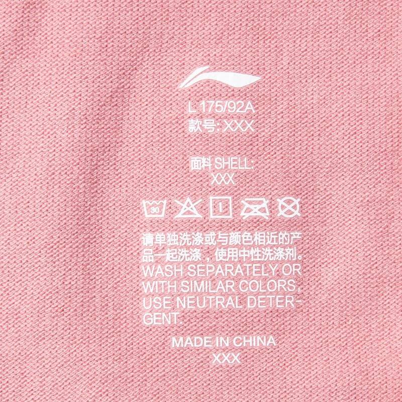 男子反伍运动休闲短袖T恤AHSV035-8