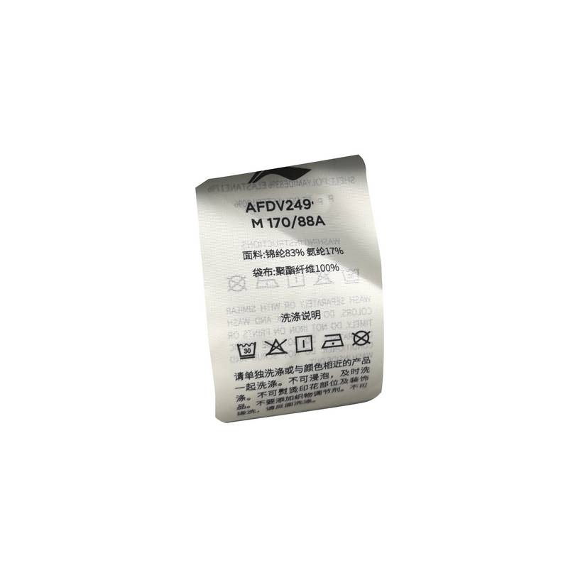 男子日常跑运动休闲夹克外套AFDV249-1