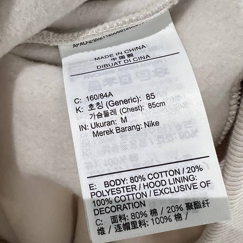 女子PHNX FLC运动休闲外套简约连帽卫衣DQ5759-133