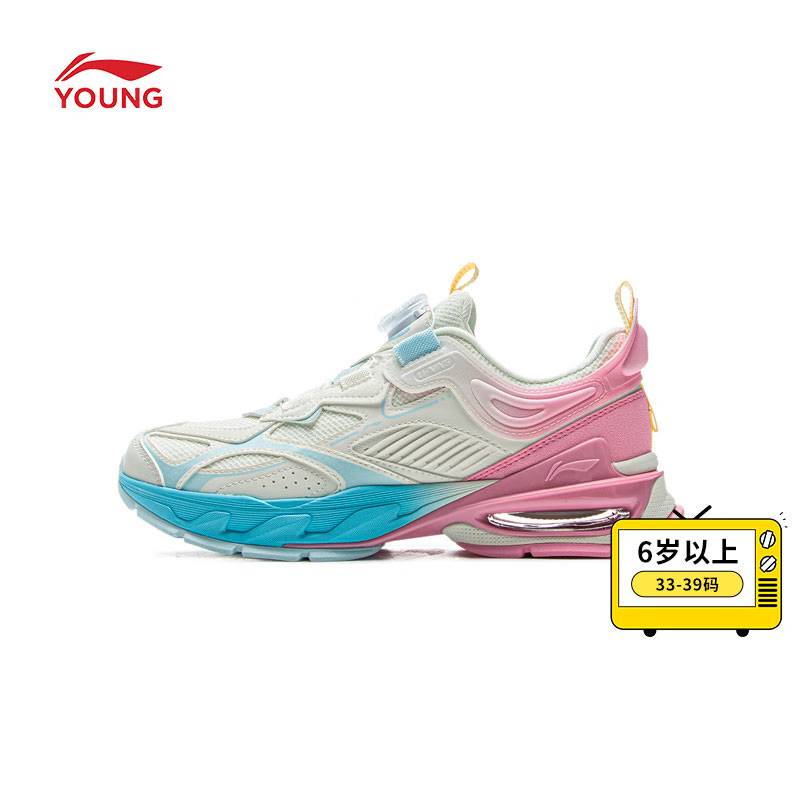 大童减震回弹休闲鞋YKCV002-2