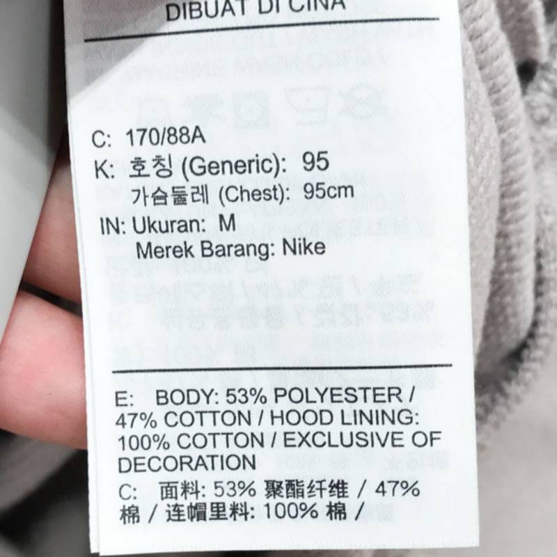 男子户外运动休闲宽松连帽套头衫HJ3571-009