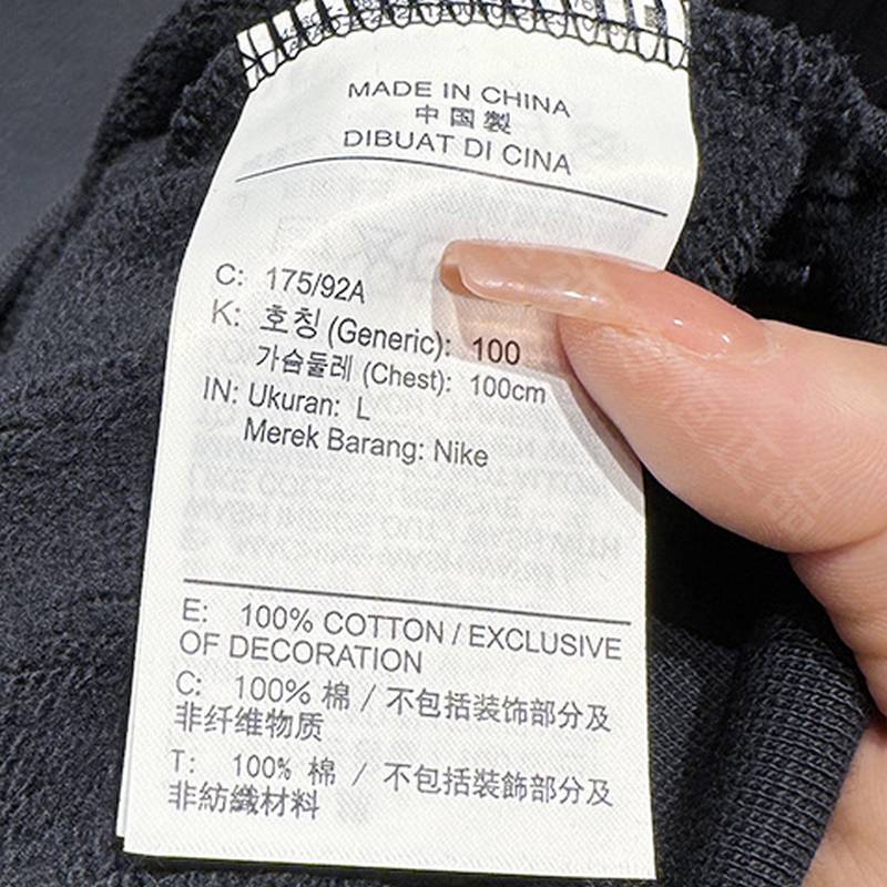 男子CNY宽松圆领印花套头衫IB5450010