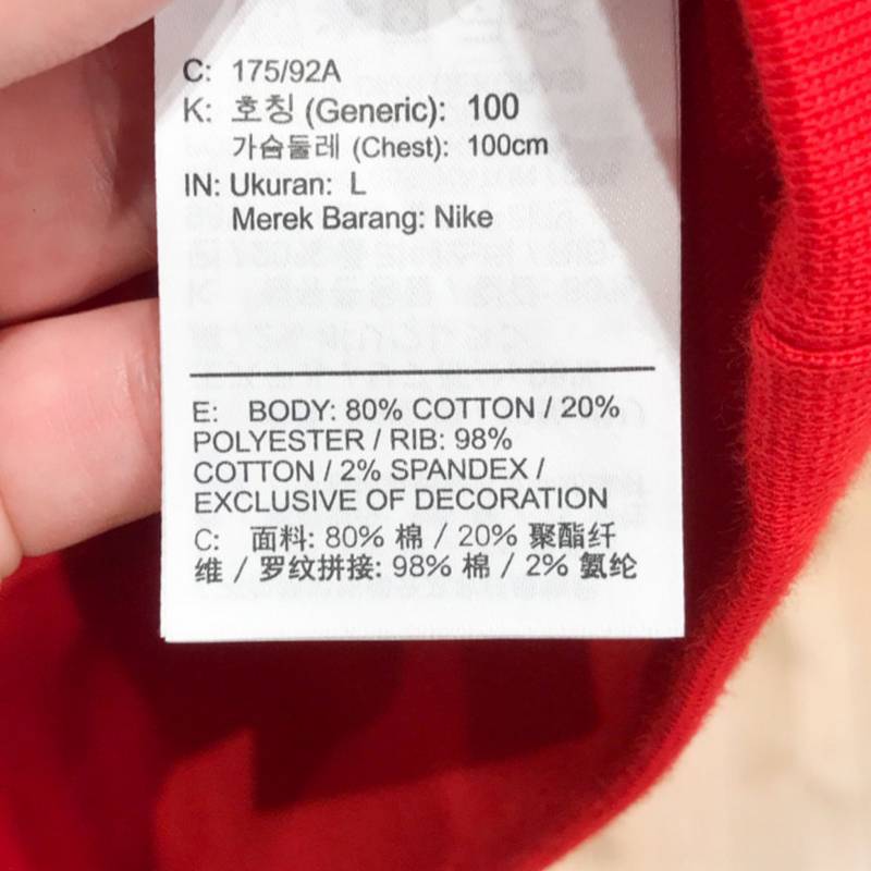 男子加绒时尚立领套头衫HV8205-657