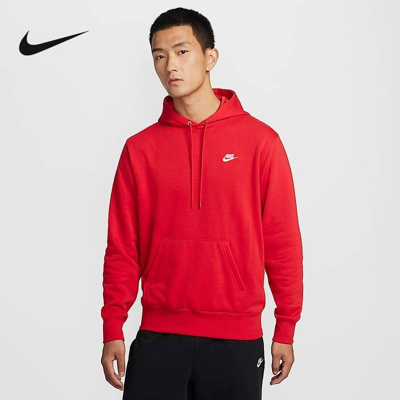 男子休闲针织套头连帽衫FN3867-657