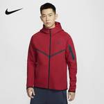 男子连帽宽松休闲针织夹克HV0950-687