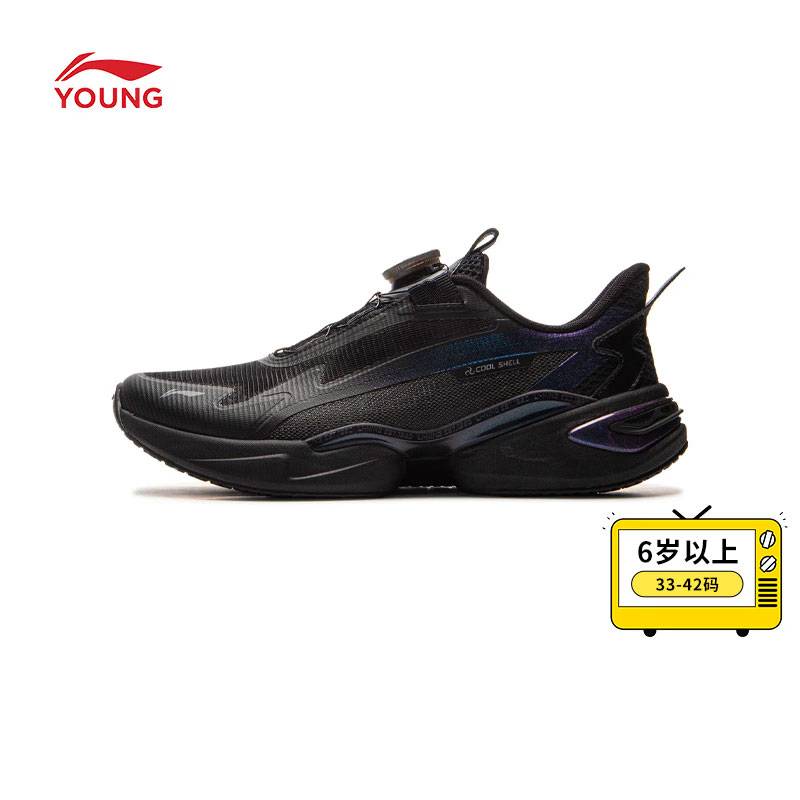 大童时尚潮流舒适百搭低帮运动鞋YKCV046-1