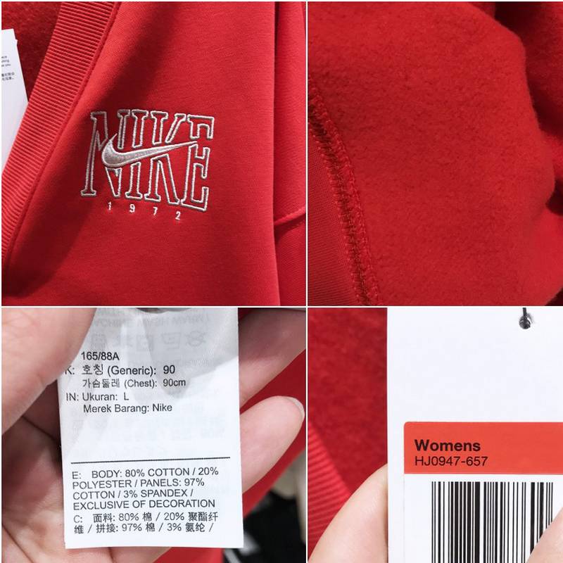 女子Oversize风加绒图案开衫针织夹克 HJ0947-657