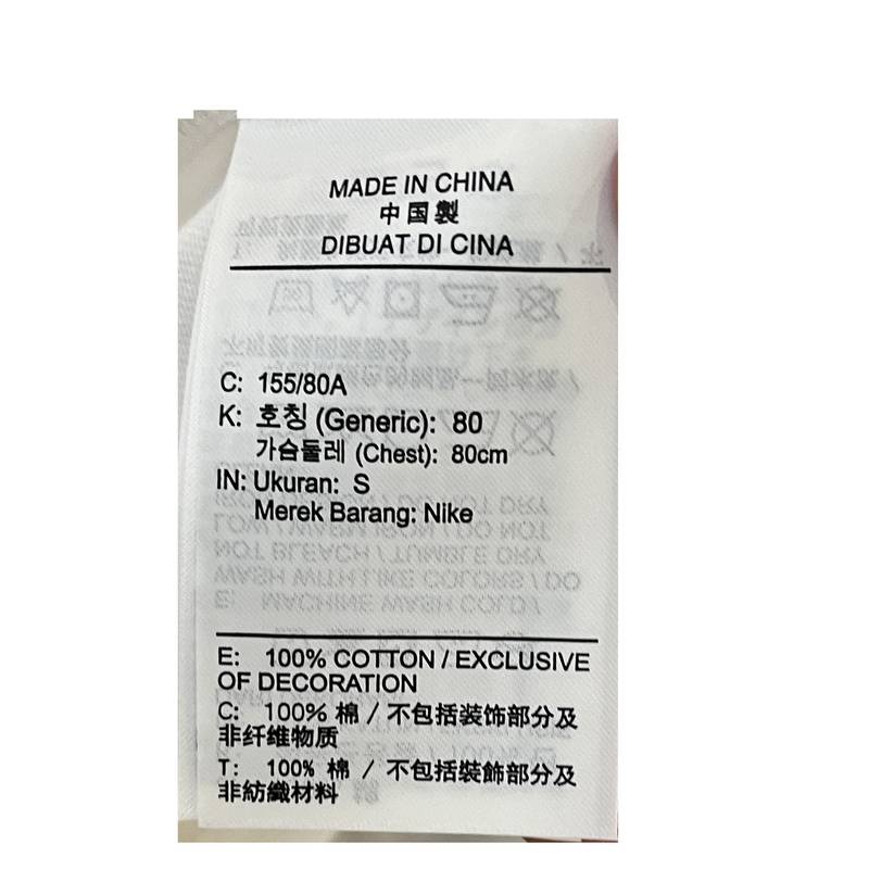 女子运动休闲经典款圆领短袖T恤FQ6601-101
