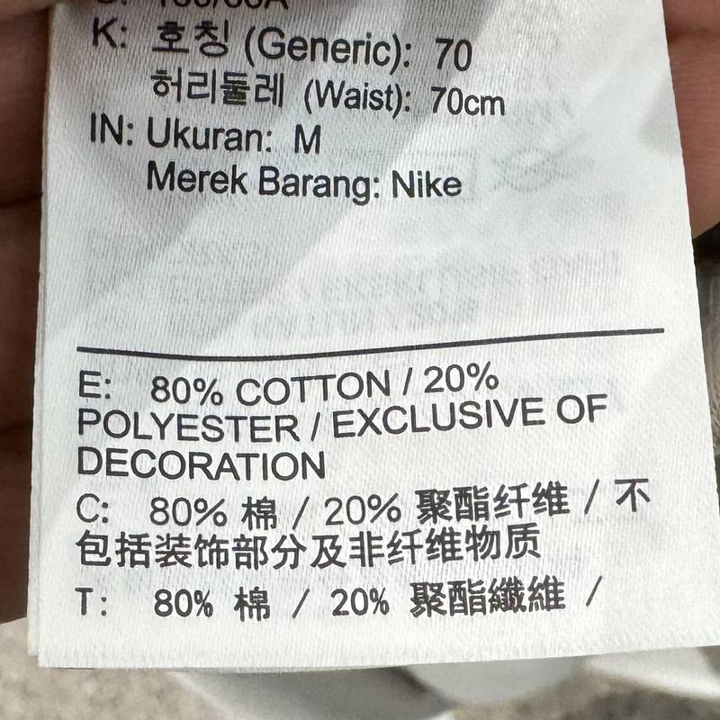 女子休闲宽松加绒保暖针织束脚运动长裤FZ5997104