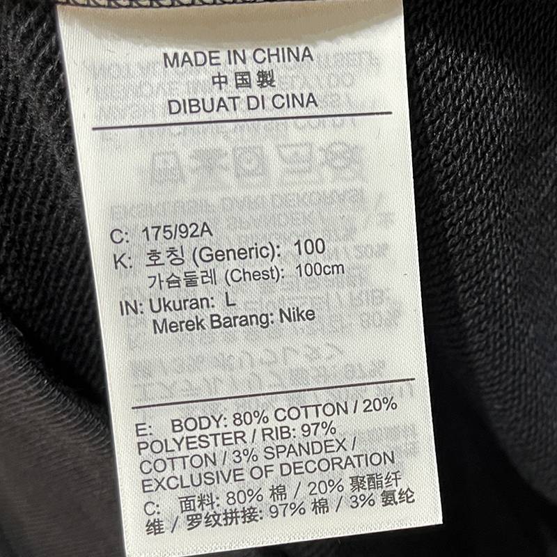 男子JORDAN运动休闲卫衣HV1750010