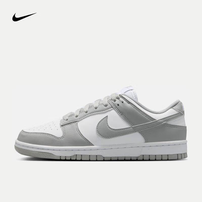 DUNK LOW NEXT NATURE 女子运动休闲鞋