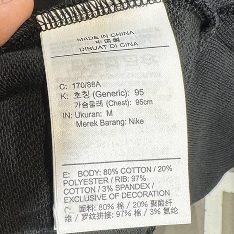 男子针织毛圈简约圆领运动卫衣套头衫HV9284-010