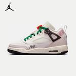 大童男女鞋JORDAN SPIZIKE LOW (GS)运动篮球鞋