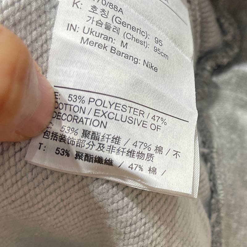 男子运动休闲圆领卫衣套衫HJ3137-077