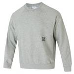 男子运动休闲圆领卫衣套衫HJ3137-077