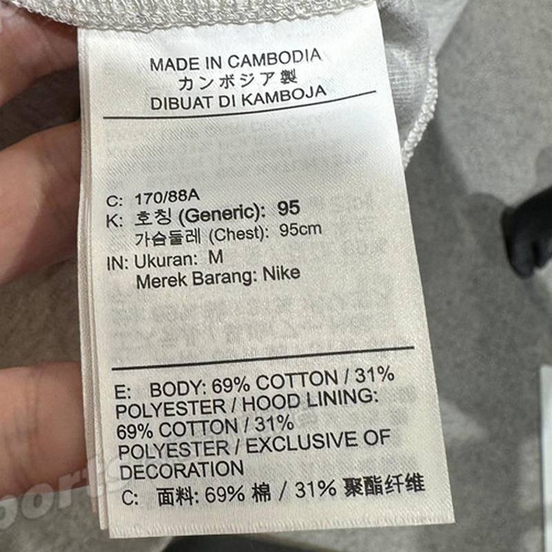 JORDAN男士针织训练套头连帽卫衣HF0281-050