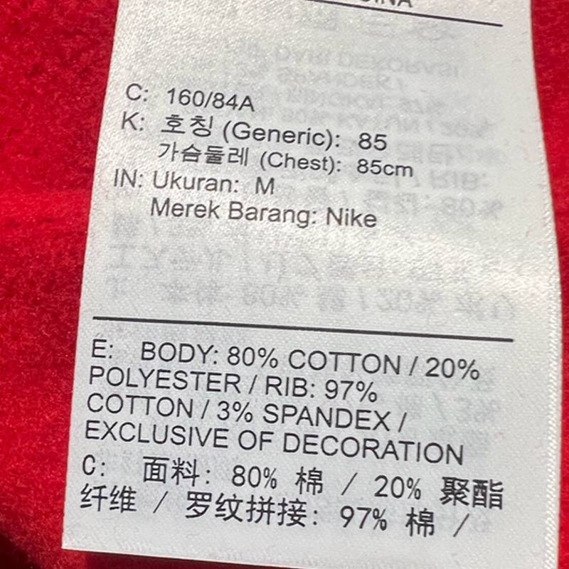 女子AS W NSW PHNX FLC OS LONG CRE加绒运动卫衣FZ4271-657