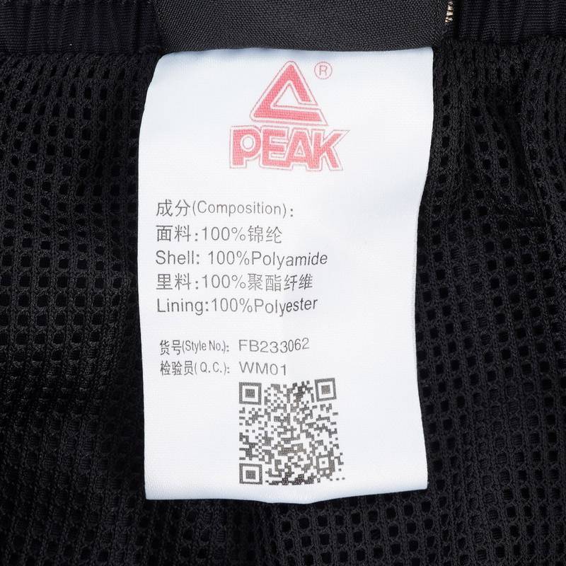 女子运动梭织单裤FB233062