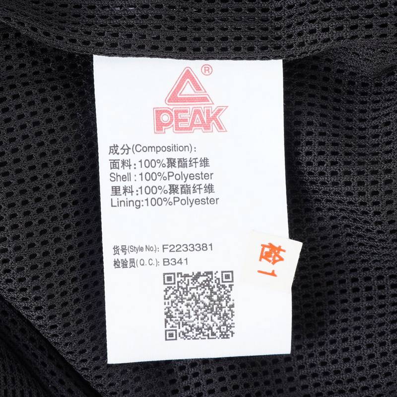 男子梭织夹克棒球服F2233381