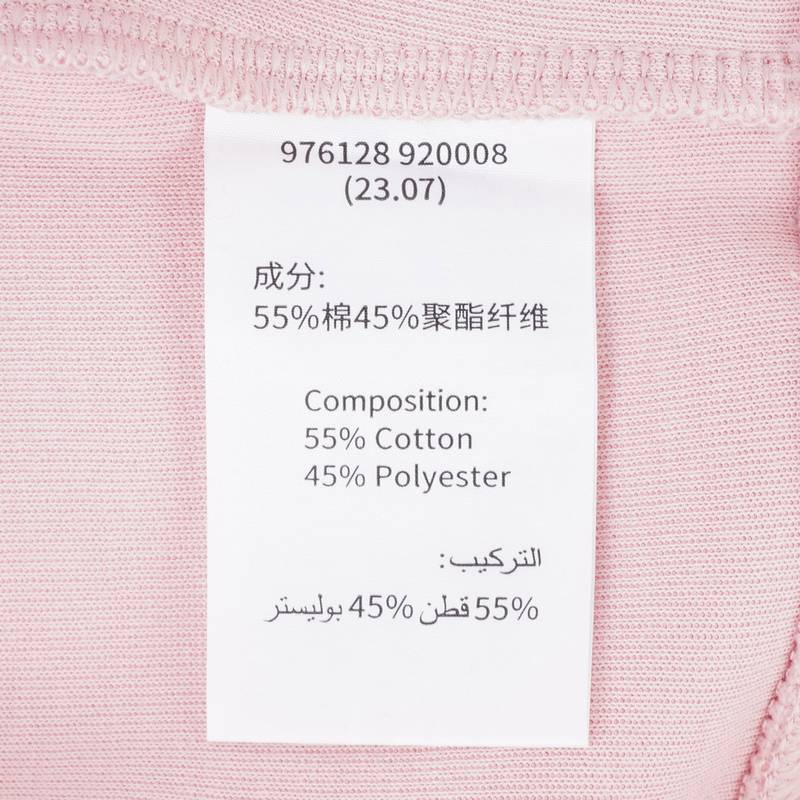 女子休闲百搭运动套头卫衣976128920008