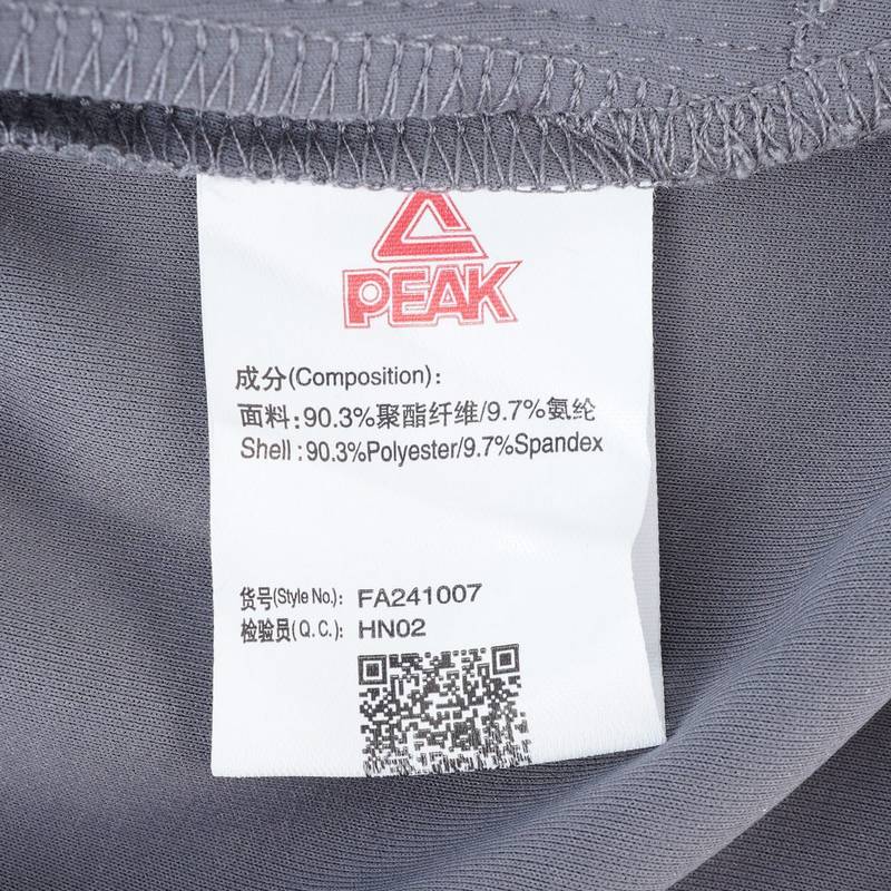 男子针织开胸长袖单衣FA241007