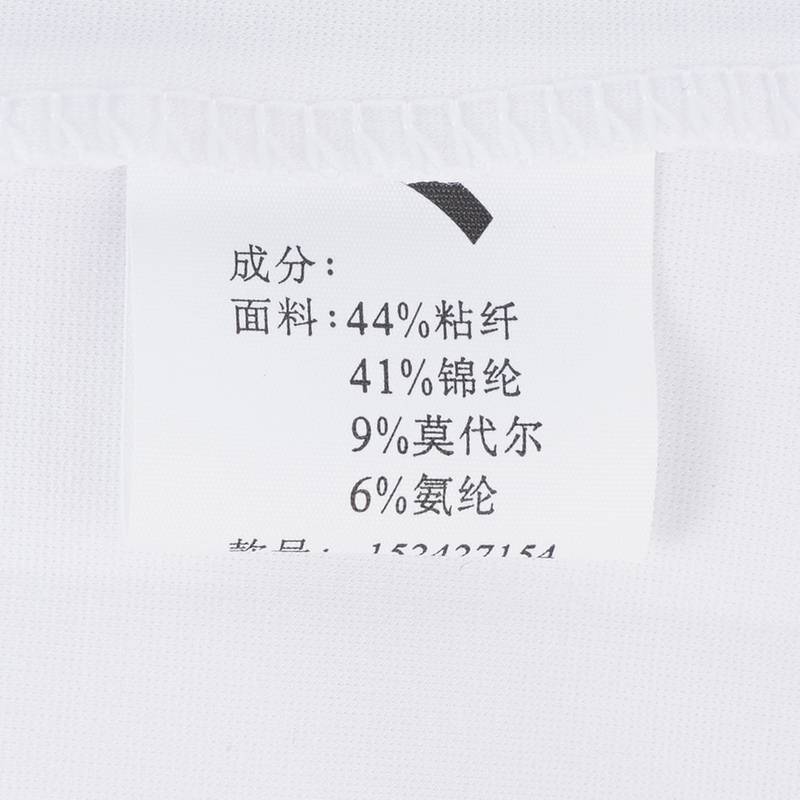 男子冰丝T丨翻领短袖POLO衫
