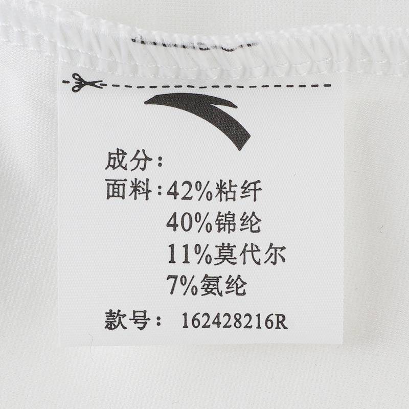 女子翻领POLO衫连衣裙162428216R-1