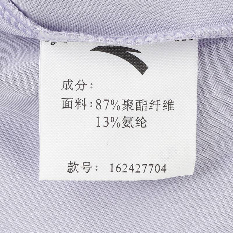 女子遮热防晒衣丨绝绝紫3代斗篷短款防紫外线外套162427704-6