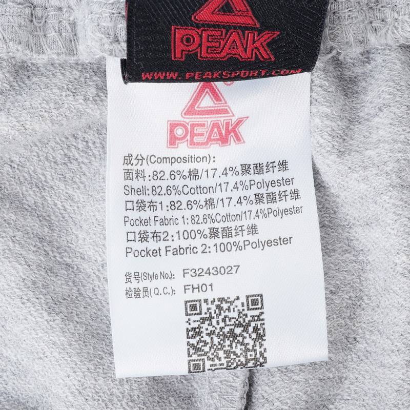 男子薄款透气针织棉针织九分裤F3243027