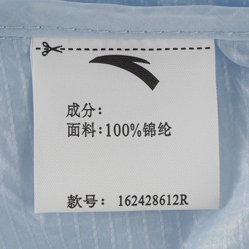 女子梭织运动上衣162428612R-2