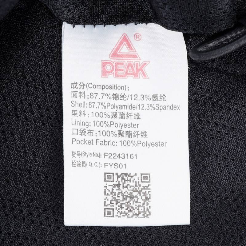 男子连帽网里梭织风衣F2243161