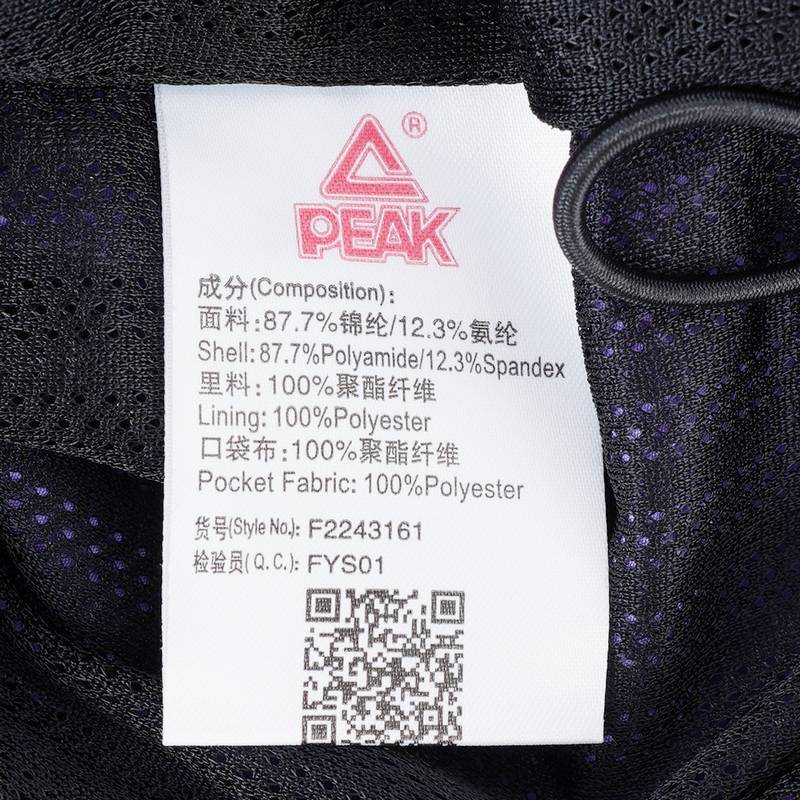 男子连帽网里梭织风衣F2243161