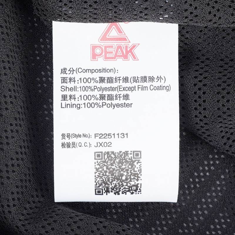 男子连帽网里梭织风衣F2251131