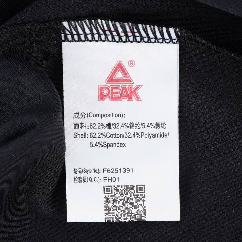 男子圆领长袖T恤F6251391