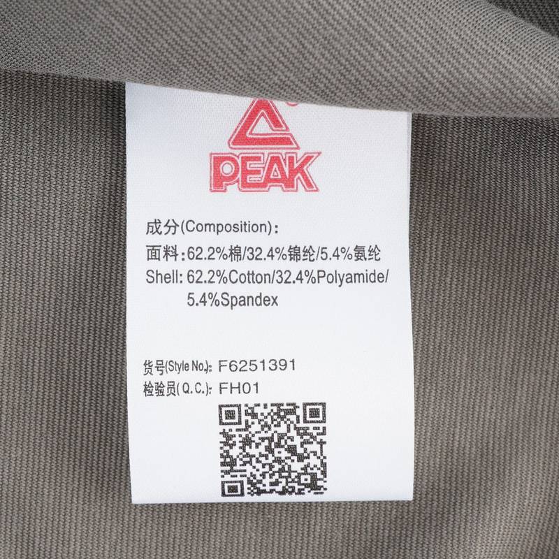 男子圆领长袖T恤F6251391
