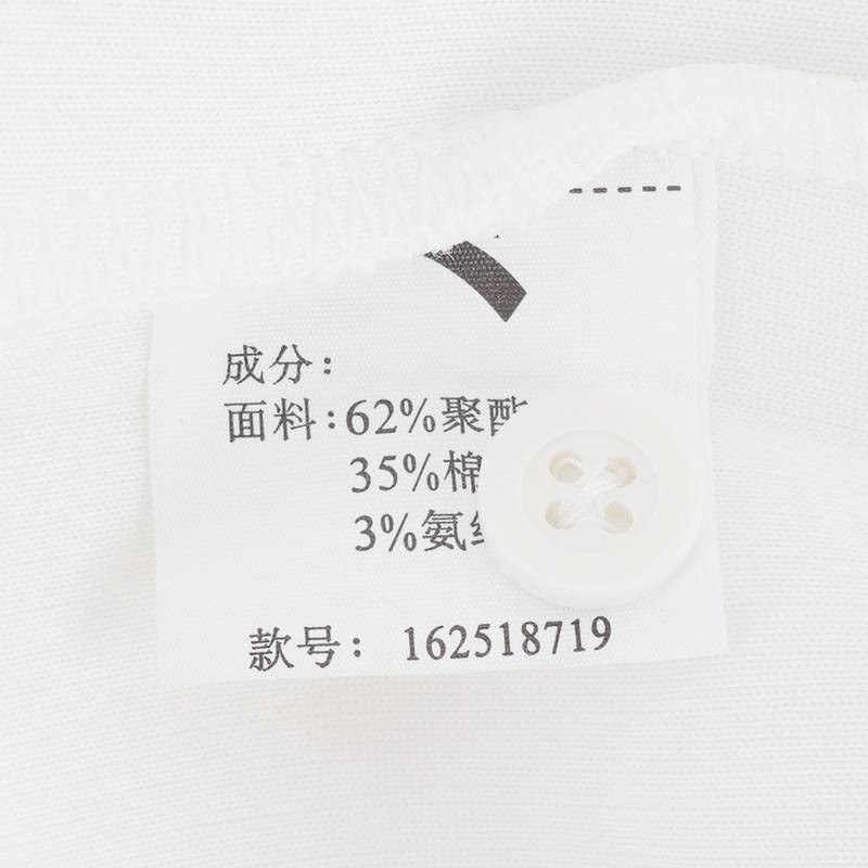 女子学院风宽松长袖套头卫衣162518719-1