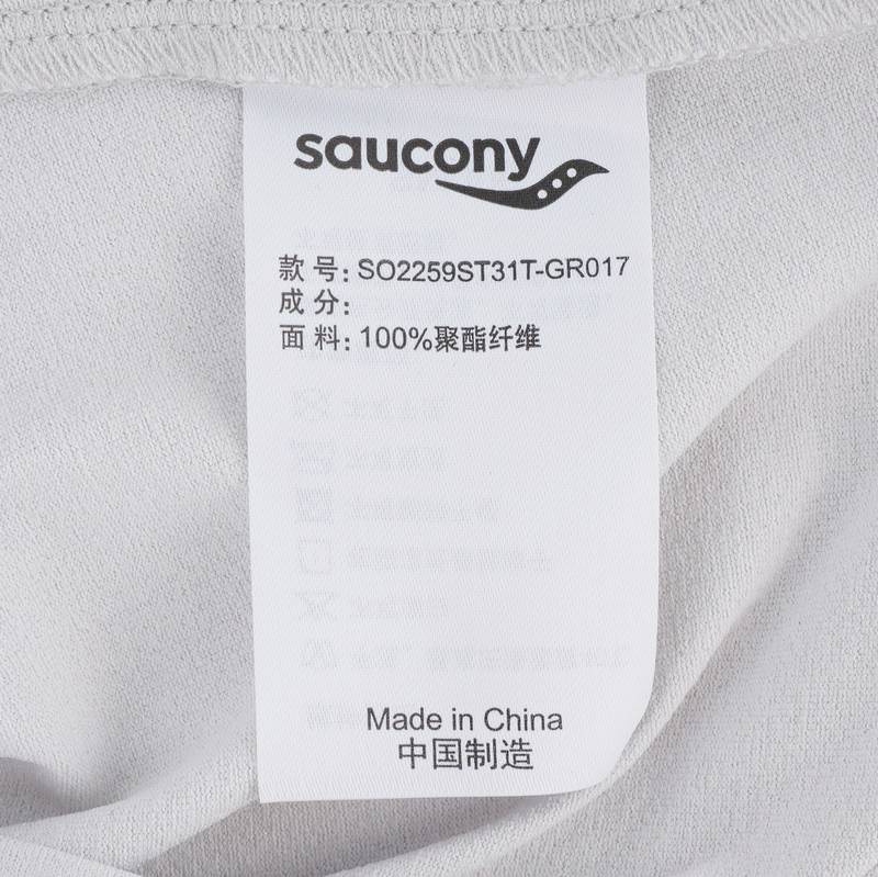 男子跑步马拉松运动透气短袖T恤SO2259ST31T-GR017