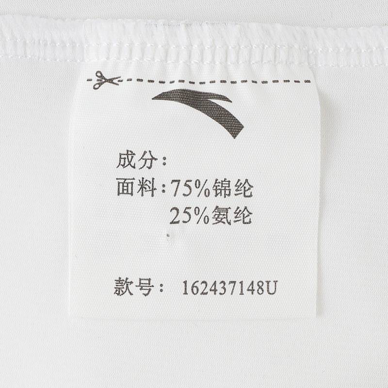冰肤POLO衫女款运动t恤休闲通勤短袖162437148U-1
